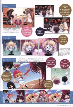Page 128 of The Fruit of Grisaia Visual FanBook
