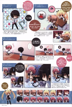 Page 129 of The Fruit of Grisaia Visual FanBook