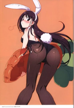 Page 33 of The Fruit of Grisaia Visual FanBook