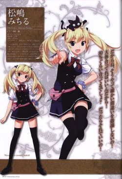 Page 73 of The Fruit of Grisaia Visual FanBook