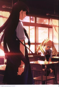 Page 7 of The Fruit of Grisaia Visual FanBook
