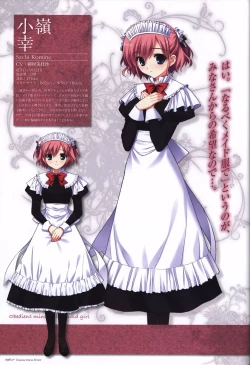 Page 97 of The Fruit of Grisaia Visual FanBook