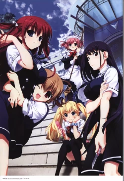 Page 9 of The Fruit of Grisaia Visual FanBook