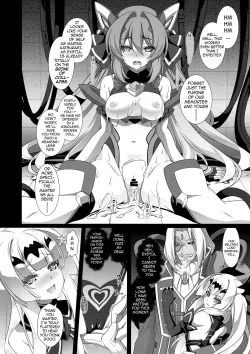 Page 9 of Kouyoku no. | On Wings of Light.