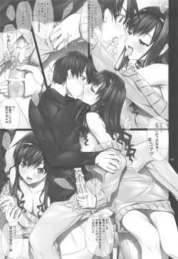 Page 30 of Haruka Senpai no Soushuuhen Bon