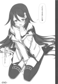 Page 22 of Likes & disLikes