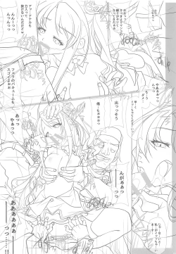 Page 22 of Secret Live de Shimamura-san to Akushu!!