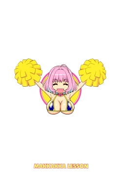 Page 2 of Makkakka Lesson