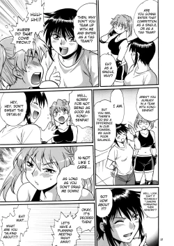 Page 10 of Ring x Mama Bangaihen 7