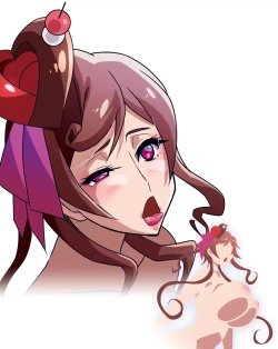 Page 154 of Inma Kakusei