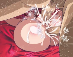 Page 183 of Inma Kakusei