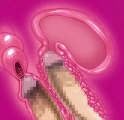 Page 193 of Inma Kakusei