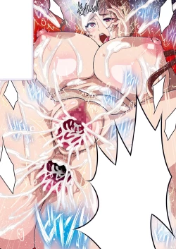 Page 210 of Inma Kakusei