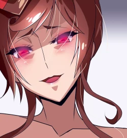 Page 233 of Inma Kakusei