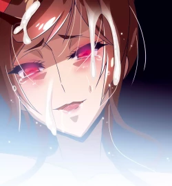 Page 234 of Inma Kakusei