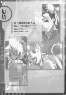 Page 34 of MAGATU DRILL