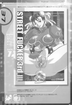 Page 36 of MAGATU DRILL