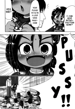 Page 2 of Culture Shock