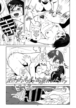 Page 19 of Hiken-tai N