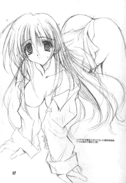 Page 16 of Nuku2 Rev.6