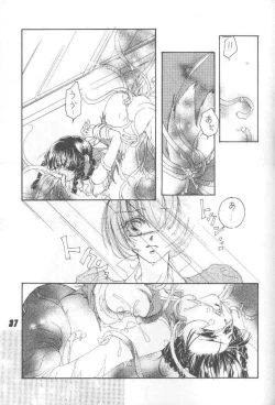 Page 36 of Nuku2 Rev.6