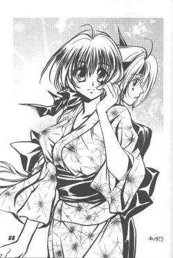 Page 52 of Nuku2 Rev.6