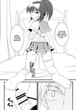 Page 25 of Hajimete no Sailor Fuku | Hajime's First Sailor Suit