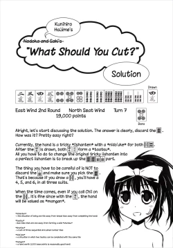 Page 49 of Hajimete no Sailor Fuku | Hajime's First Sailor Suit