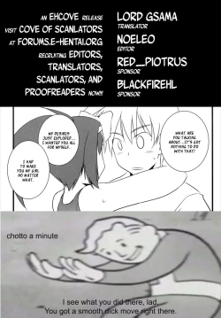 Page 53 of Hajimete no Sailor Fuku | Hajime's First Sailor Suit