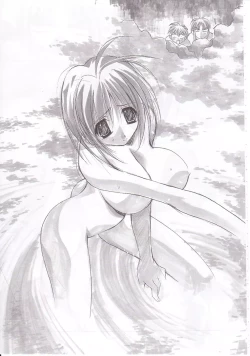 Page 8 of NuKu^2 Rev.8