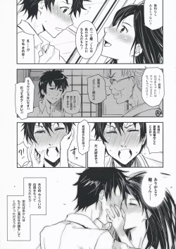 Page 8 of Natsu Ikusa Matsuri - Summer Wars Festival