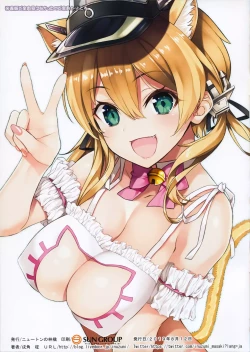 Page 14 of N,s A COLORS #10