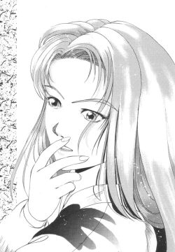 Page 54 of Ruridou Gahou 1