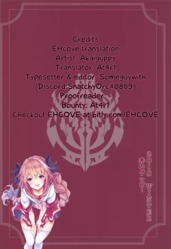 Page 27 of Evileye no Mousou Sex | Evileye's Daydream Sex