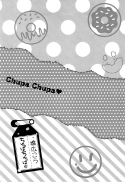 Page 128 of Chupa Chupa