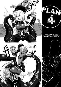 Page 12 of Henkanin Hebiko| Hebiko's Transformation