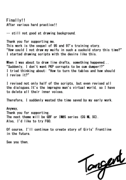 Page 36 of Griffin Entertainment Dolls Hall