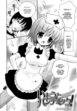 Page 2 of Imouto Pandemic! - Younger sister Pandemic
