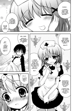 Page 3 of Imouto Pandemic! - Younger sister Pandemic