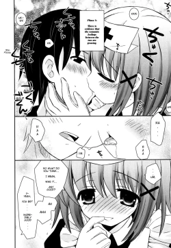 Page 6 of Imouto Pandemic! - Younger sister Pandemic