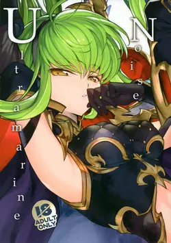 Download Ultramarine Noise