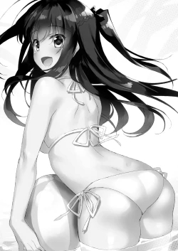 Page 64 of Maybe I Love You 3