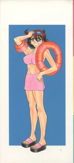 Page 2 of Bakumatsu Gakuenden Ryoko Mairu 1