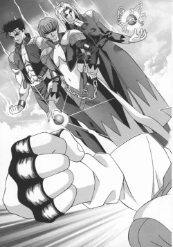 Page 8 of Bakumatsu Gakuenden Ryoko Mairu 1