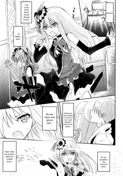 Page 3 of Fan Shikkaku