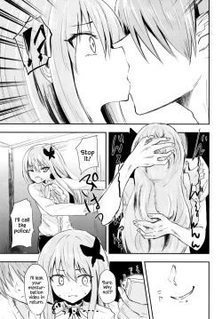 Page 9 of Fan Shikkaku