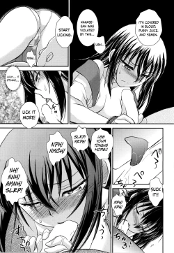 Page 10 of YUKINA BAD
