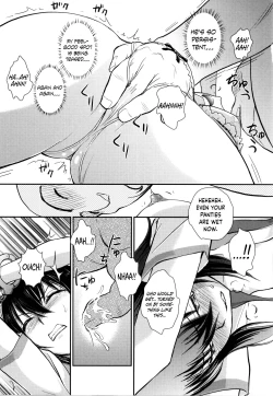 Page 8 of YUKINA BAD