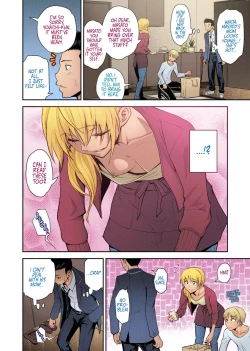 Page 2 of Doukyuusei no Wakai Haha | My Classmate's Young Mom