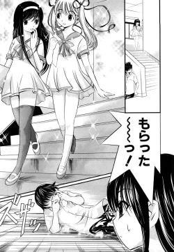 Page 177 of Pure Select